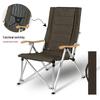 MoShen Outdoor Adjustable Folding Camping Chair