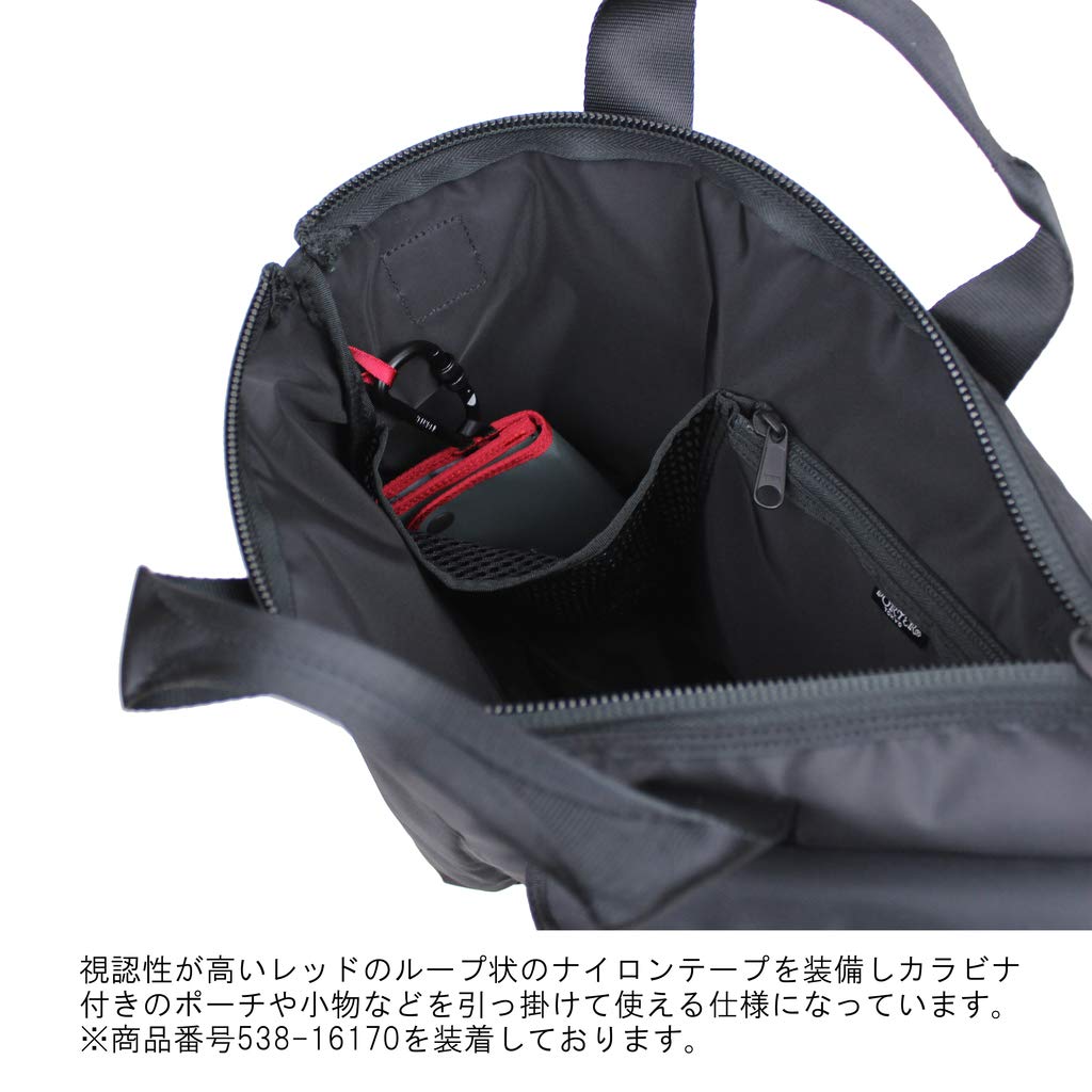 Yoshida Bag PORTER COMPART 2-way Bag 538-16161 Black
