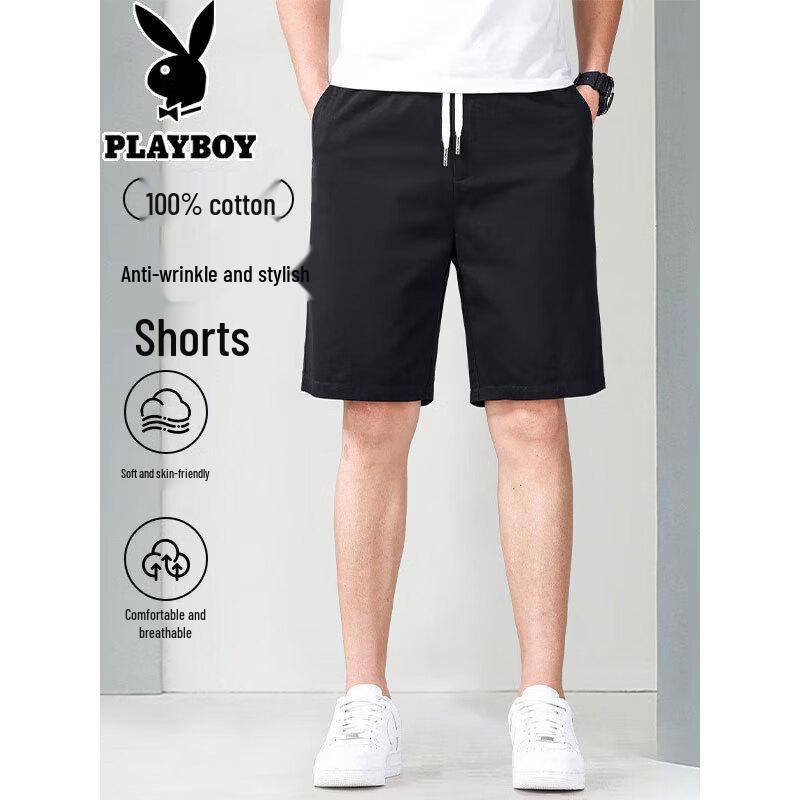 Мужские летние повседневные спортивные шорты PLAYBOY 100% хлопок XL