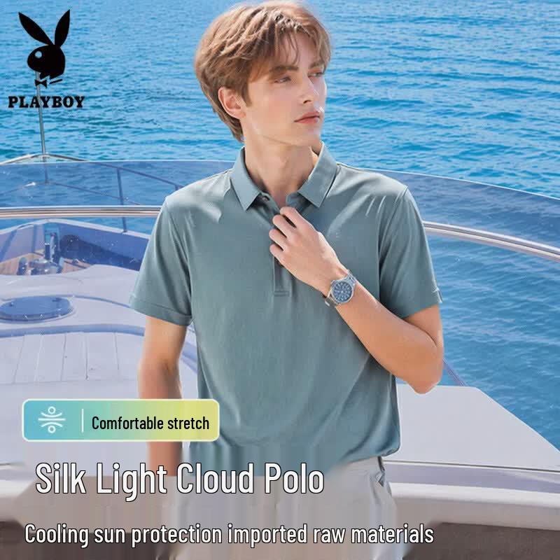 Playboy Men s Seamless Quick-Dry Silk Blend Polo Shirt M
