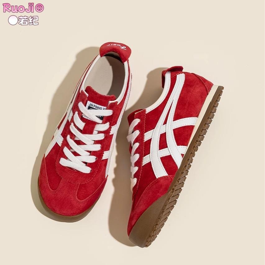 Lederversion Retro Rot Innenhöhe Erhöhung Moralische Trainingsschuhe Damen 2025 Neu Frühling Flache Sport Forrest Gump Freizeitschuhe