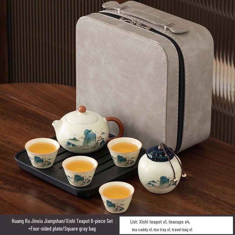 

Chinese Ceramic Kung Fu Tea Set