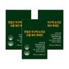 Jeonuv Seon-gang Eye Health Saw Palmetto Saw Palm Lutein Octacosanol 3 Boxes 30 Tablets