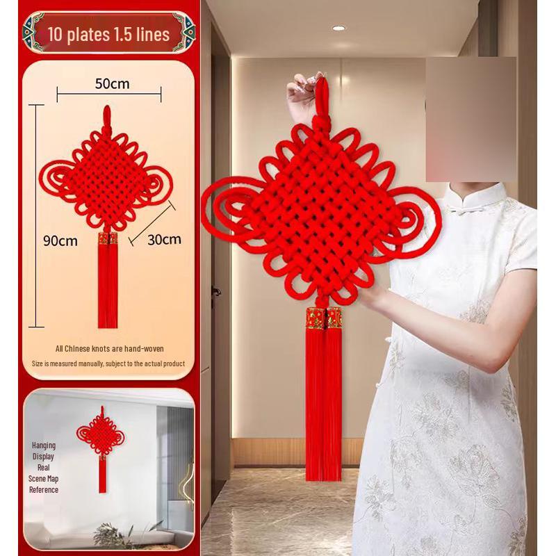Large Fu Character Chinese Knot Hanging Decoration