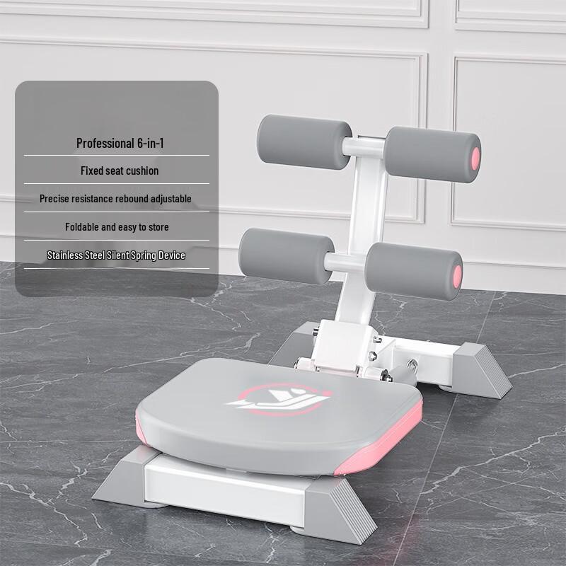 WEZHO Home Sit-up Aid & Abdominal Exerciser