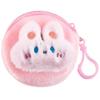 Cartoon Plush Coin Purse Cute Mini Money Coin Storage Bag Student Earphone Bag Key Bag Birthday Gift