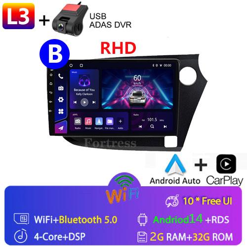 9" Android 14 Car Radio For HONDA INSIGHT 2009 - 2014 Navigation GPS Carplay Multimedia Player Auto Stereo 2din DVD 360 Camera
