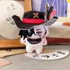 Boothill Anime Plush Doll Game Honkai: Star Rail Starfish Body Backpack Pendant Keychain Cute Cartoon Figure Stuffed Toys