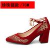 FHC Embroidery Flower Bride Wedding Shoes,Women Pumps,Rhinestone Ankle Strape High Heels,Pointed Toe,Wine-red,Dropship