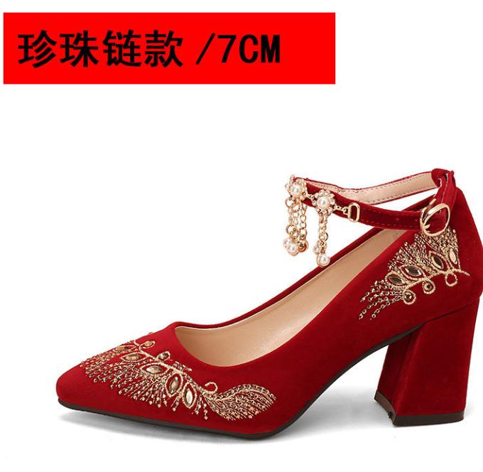 FHC Embroidery Flower Bride Wedding Shoes,Women Pumps,Rhinestone Ankle Strape High Heels,Pointed Toe,Wine-red,Dropship