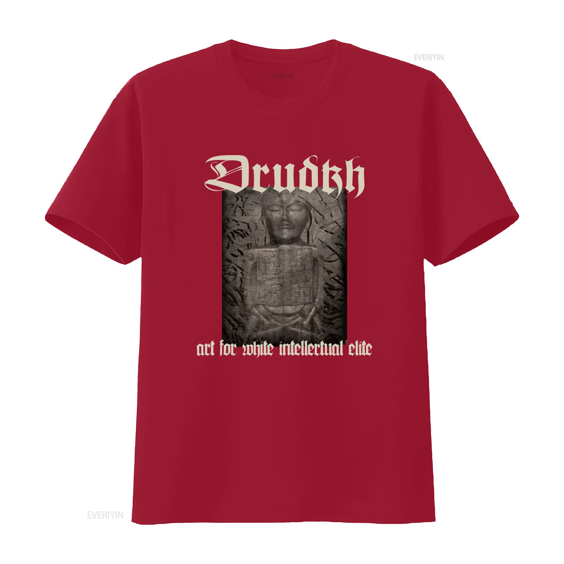 Drudkh White Intellectual Elite Art Gothic T Shirt L RARE Official GRAVELAND NOKTURNAL MORTUM KRODA vintage Washed Stylish S