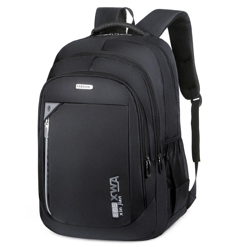 Vanaheimr Men's Large Capacity Laptop Backpack