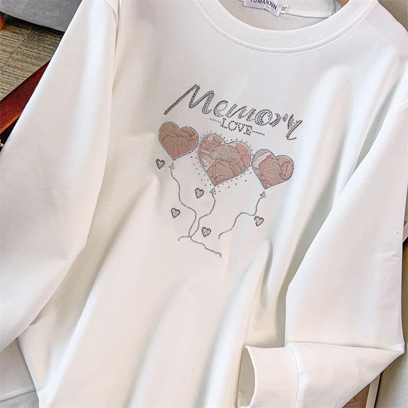 Plus Size 300 Jin Loose Hoodie for Autumn/Winter - Bust 150/160/170