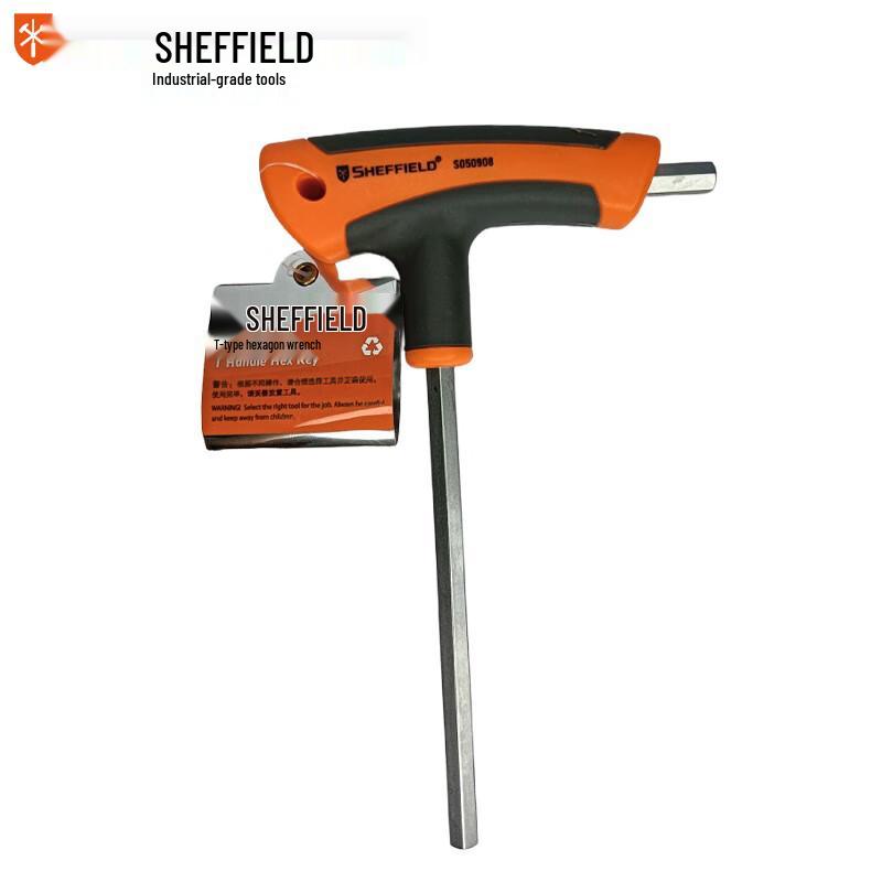 SHEFFIELD Metric T-Handle Hex Key Wrench