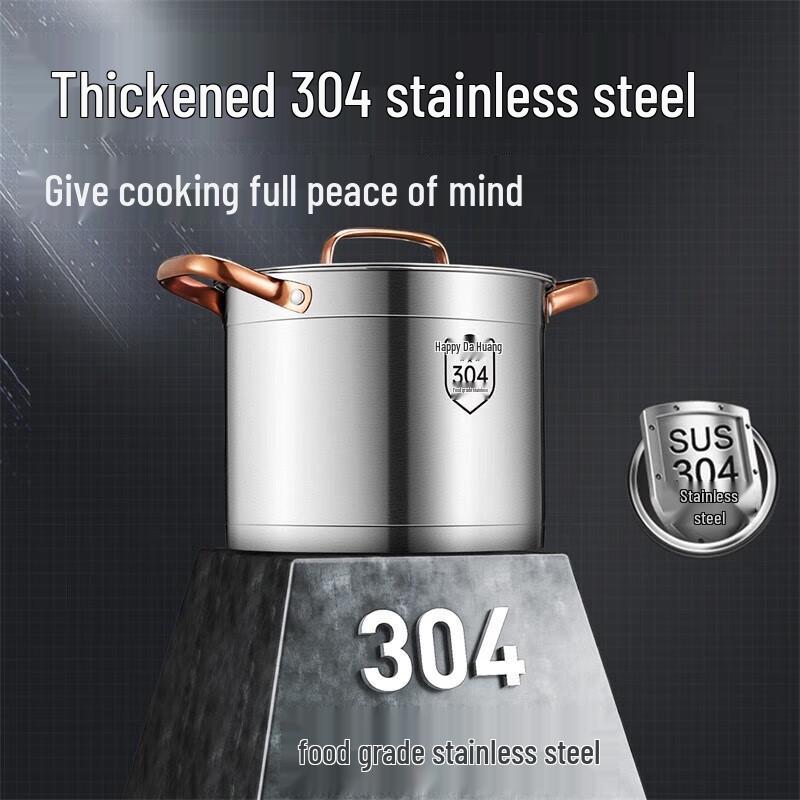 Chui Da Huang 22cm 304 Stainless Steel Soup & Stew Pot