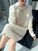 Women's French-Style Loose Mink Velvet Sweater Dress - Mid-Length, Thickened Cashmere Knit for Autumn/Winter