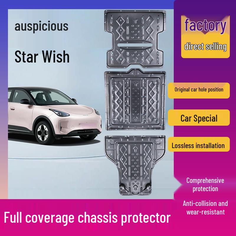 Geely Xingyuan 25-26 Models Chassis & Battery Guard for 310/410 Geely Xingyuan 310KM Version