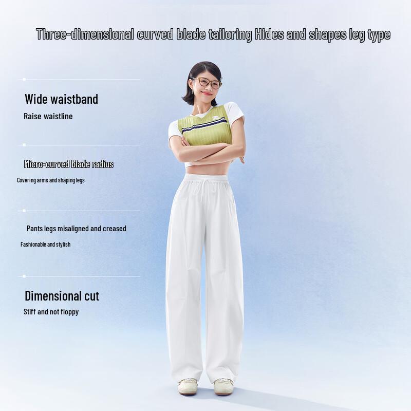 SIINSIIN Lightweight Quick-Dry Wide-Leg Outdoor Pants