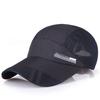 Summer Sports Visor Cap High-quality Quick-drying Baseball Hat For Men**