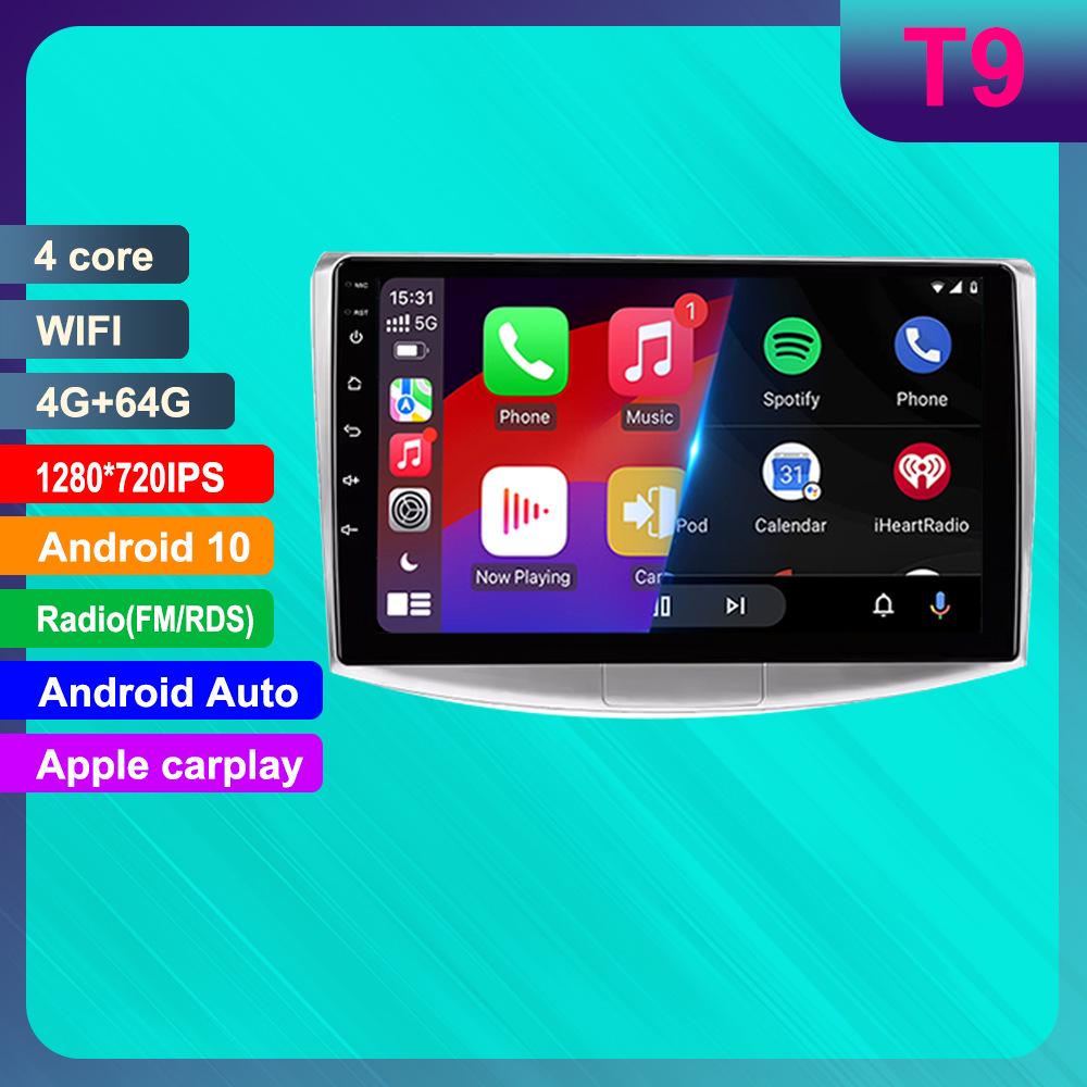 Volkswagen Passat GPS Navigator - Android HD Central Control with CarPlay and Reversing Camera