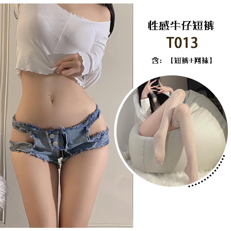 Sex Clothes Pure Desire Sexy Women's Low Waist Zipper Open Shorts Ripped Denim Hot Pants Nightclub Temptation