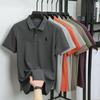 Polo Ralph Lauren Summer Men's New Black Pony Embroidered Solid Color Mercerized Cotton Loose Moisture Wicking and Quick Drying Casual Polo Shirt