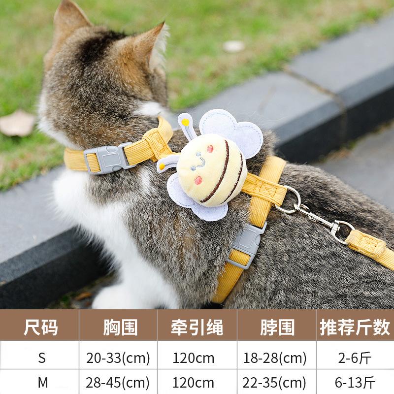

Little bee cat leash I-shaped anti-break free go out walking cat rope Internet celebrity adjustable chest strap cat rope s size [recommended 0.5-3kg ]