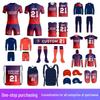 2026 World Cup Custom Football Kit: Men's Competition Jersey & Women's Training Wear