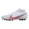 Nike Mercurial Superfly 7 Academy Ag White Flash Crimson Sneakers BQ5424-163