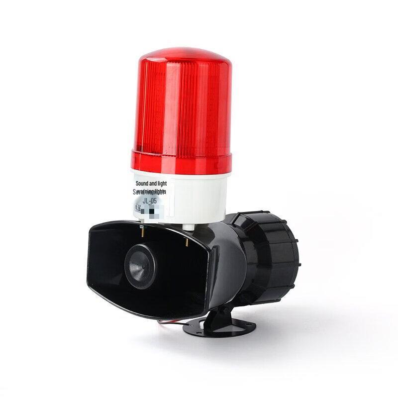 Wireless Remote Control Sound & Light Alarm