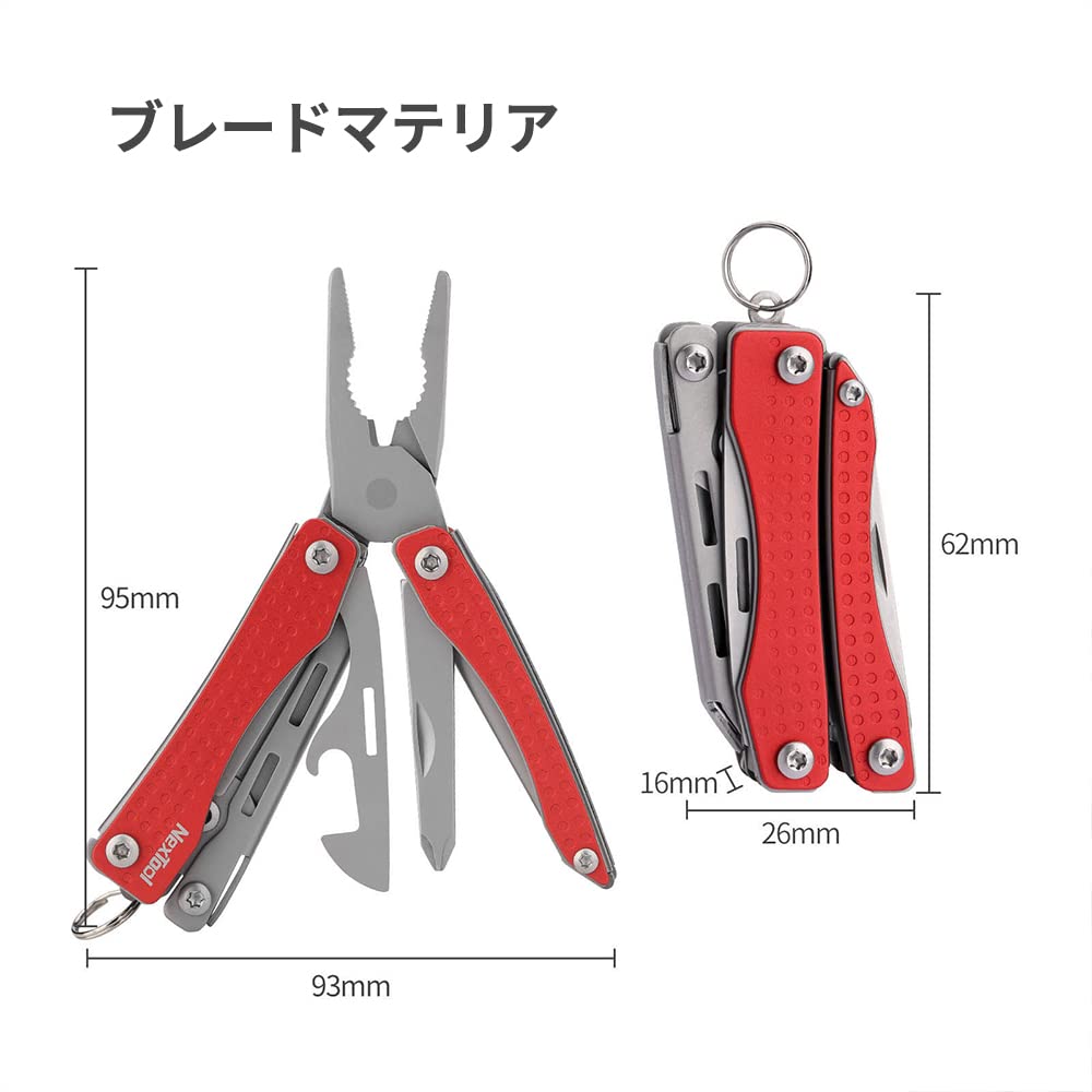 NexTool Mini Flaship Pliers 10 IN 1 Tool Folding Pliers Stainless Steel Durable Foldable Pocket Size Portable Mini Disaster Prevention Supplies