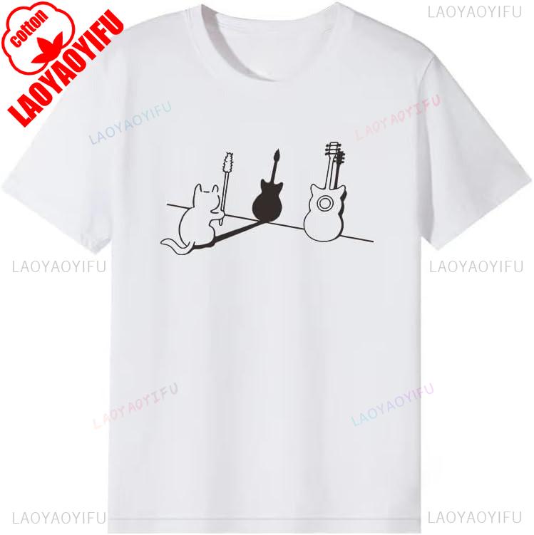 For Work or School Guitar Funny Cute Cat TShirt Mens Womens Short Sleeve Parody Pattern Clothes Birthday Gift Graphic Tshirt