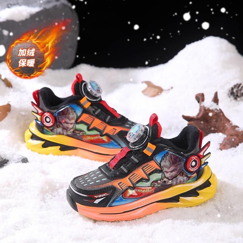 Boys' sports shoes autumn and winter new children's rotating button running shoes velvet cotton shoes primary school boys basketball shoes