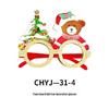 Festive Christmas Eyeglass Frames for Adults & Kids - Creative Holiday Party Accessories & Gifts