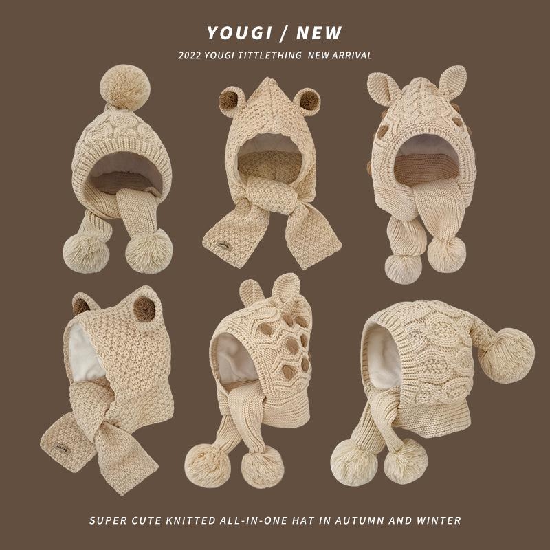 1-5Ychildren's Hat Autumn and Winter Padded Cap Baby Ear Protection Cap One Scarf Hat Warm Boys and Girls Wool Cap
