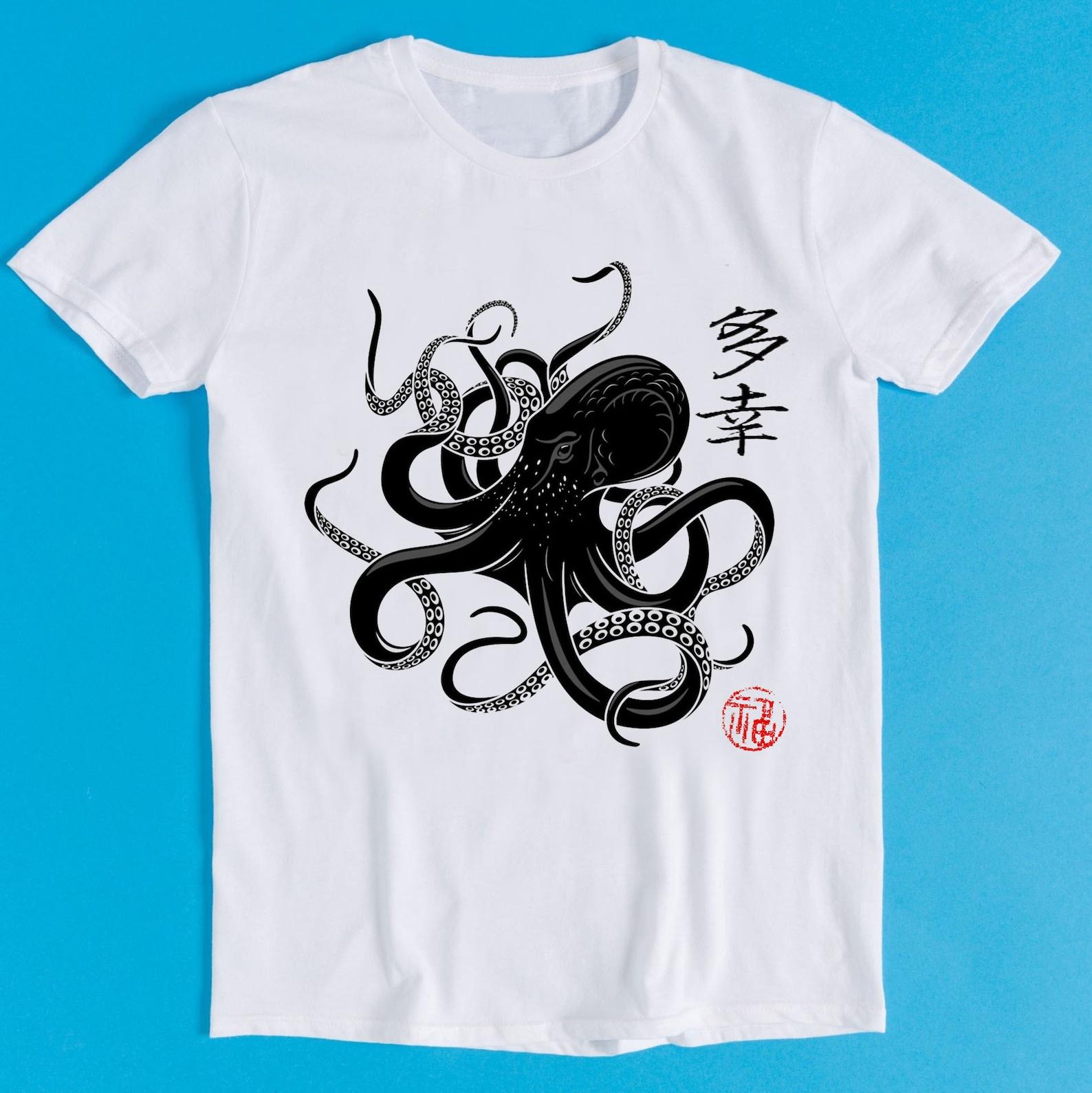 Octopus Japanese Calligraphy Gyotaku Traditional Art Japan Anime Manga Black White Yoga Martial Arts Samurai Cool Gift Tee T-Shirt K886 S