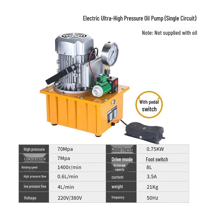 Электрическая гидравлическая ножная насосная станция MENCCINO сверхвысокого давления, штепсель CN (адаптер в комплекте)