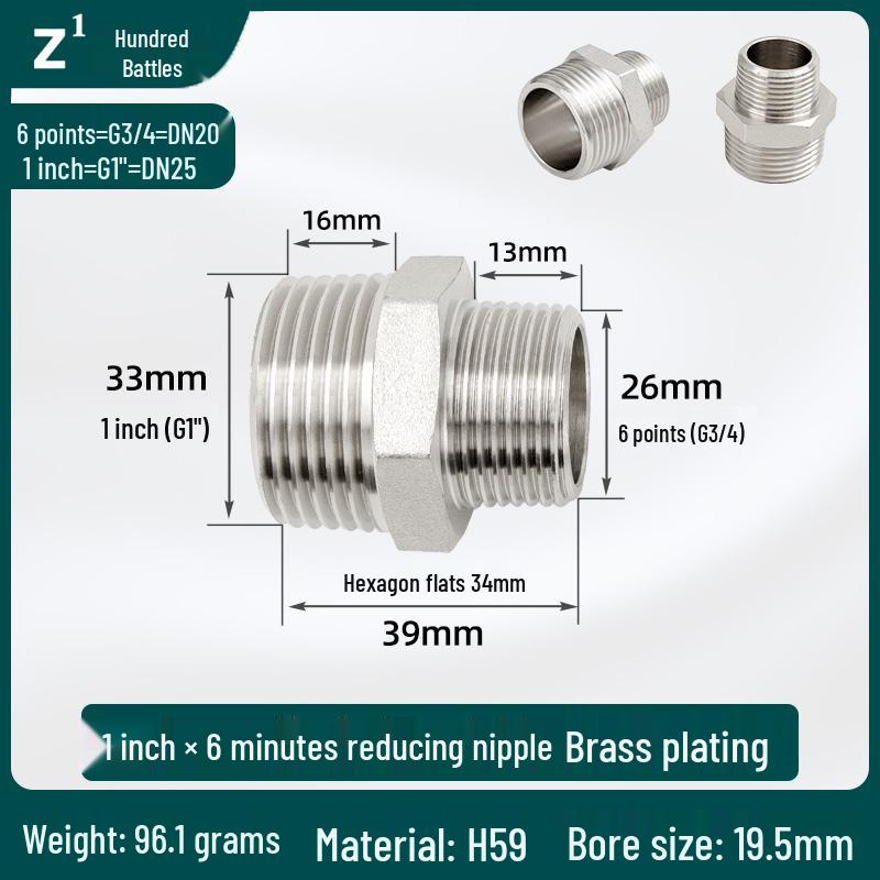Copper Reducing Coupling and Tee Reducer Elbow, Female To Male Thread, 4 To 6 Points Conversion.