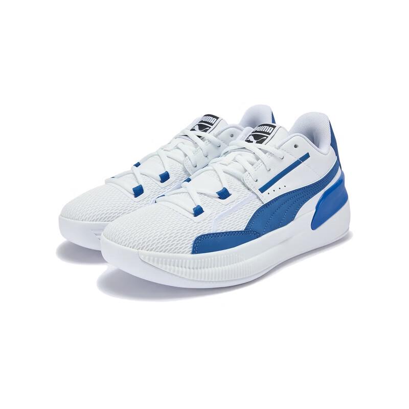 Puma Zhao Jiwei Signature Cushioned Breathable Mesh Basketball Shoes
