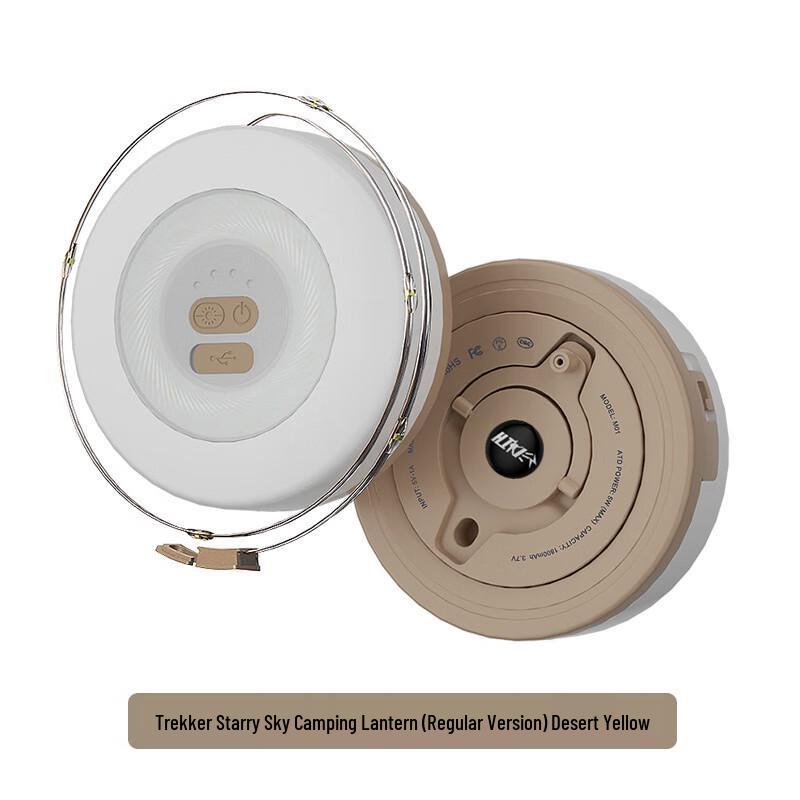 UOSU Outdoor Camping LED Ambiance String Light