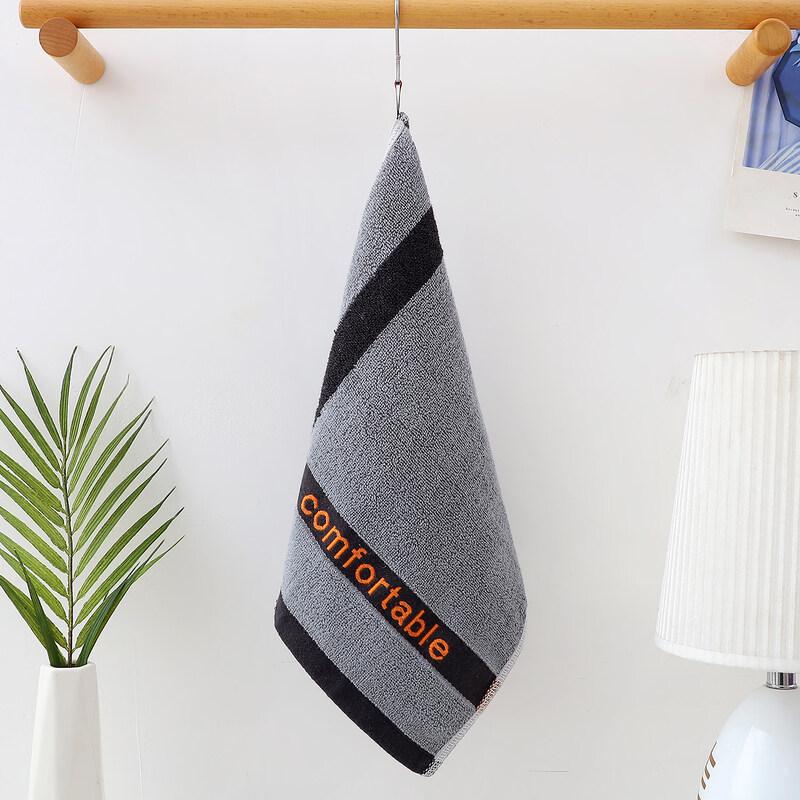 LIEI Men s Pure Cotton Face Towel