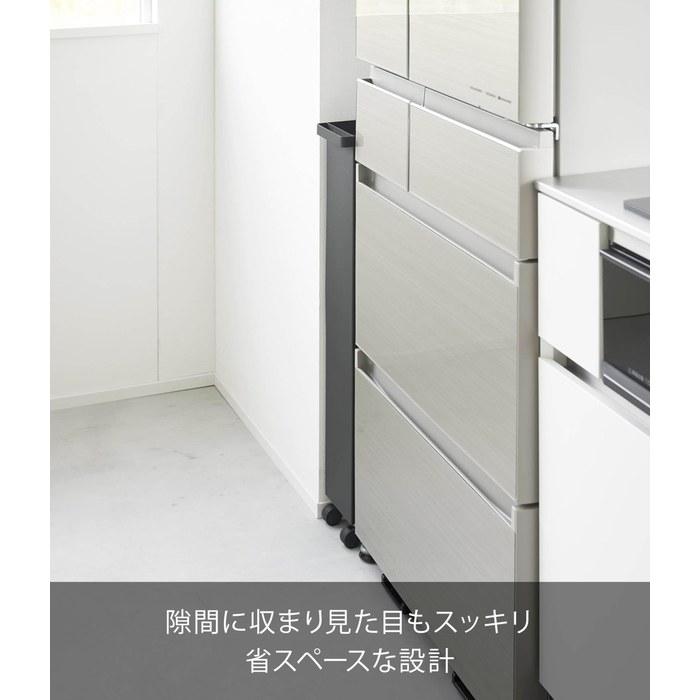 Yamazaki Slim Wagon 3-Tier Black W13xD48xH80.5cm (with Casters) Tower Slim Rack, Gap Storage 1805