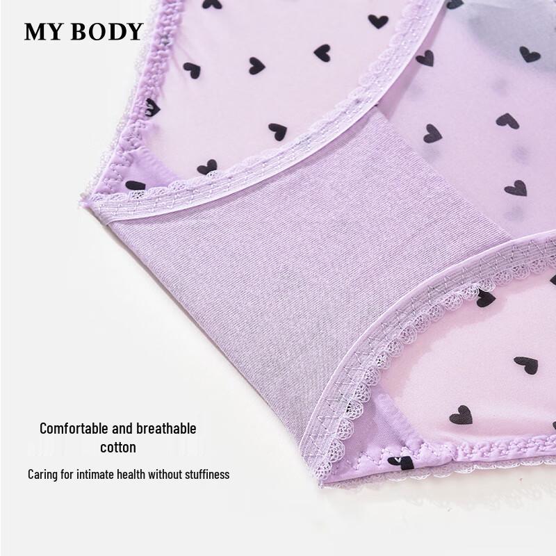 Mybody Women's Sexy Lace Low-Rise Briefs