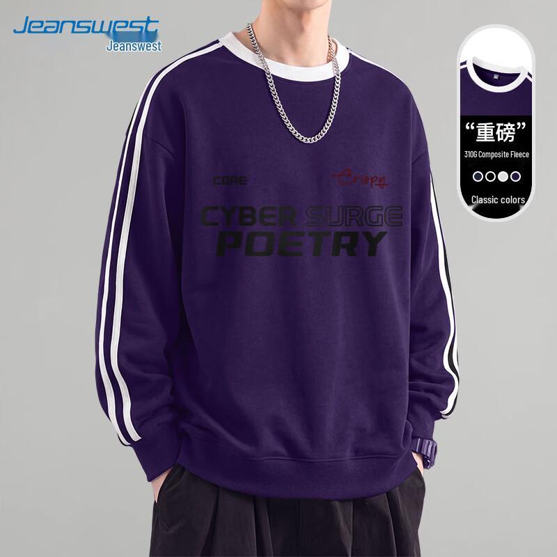 Jeanswest Men's Striped Logo Crewneck Sweatshirt