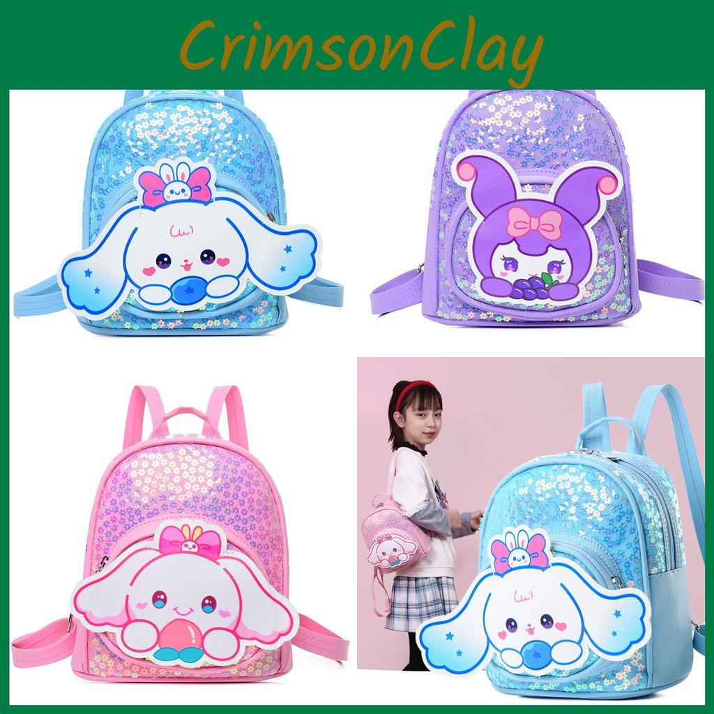 Cartoon Charming School Backpack For Boys And Girls With Straps Comfortable