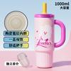 Big Mac large-capacity large thermos cup with ceramic inner liner,new car-mounted straw ice king water cup 1000ml large capacity