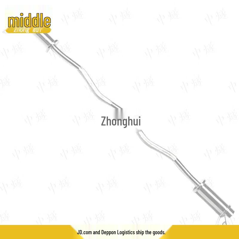 Barbell Weightlifting Bar