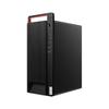 Lenovo Zongwei M740J Desktop Workstation (CN Version)
