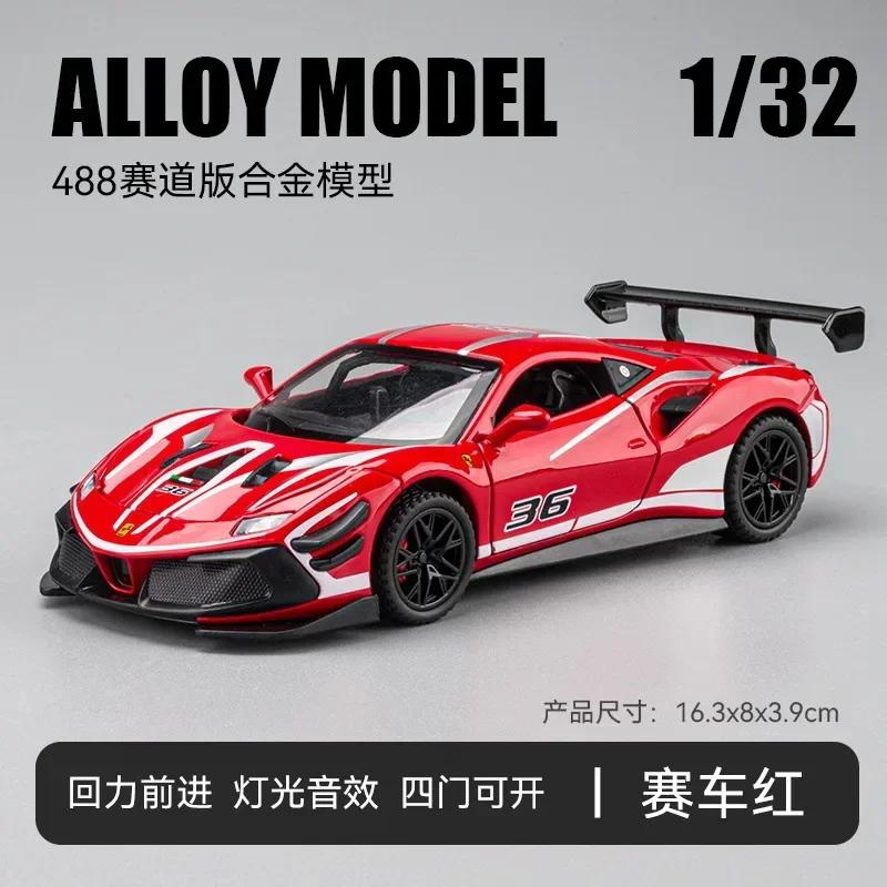 1:32 488 Supercar Alloy Car Diecasts & Toy Vehicles Car Model Sound And Light Pull Back Car Toys For S Gifts