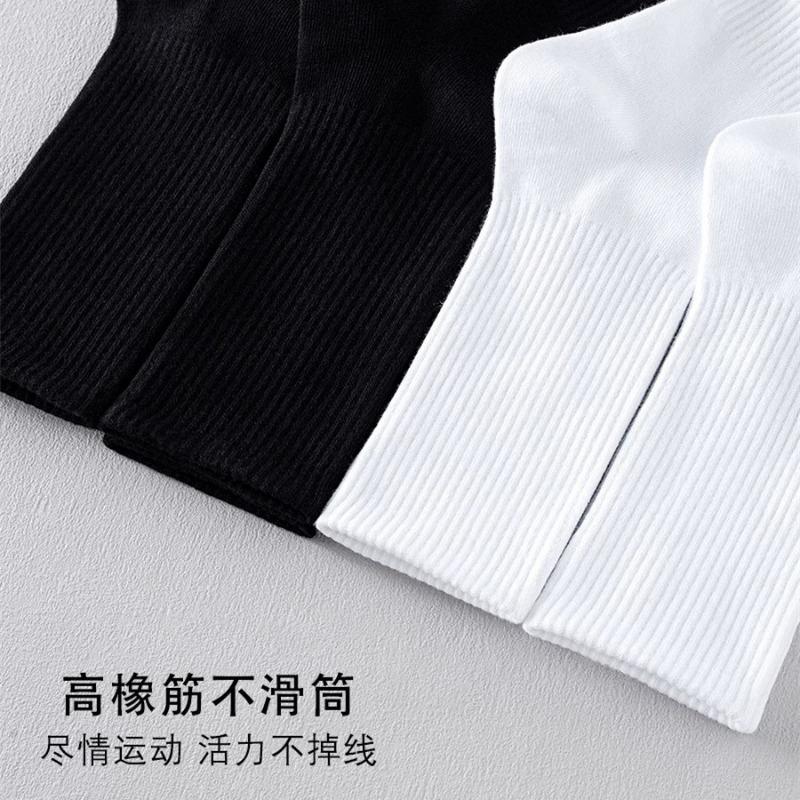 5 perechi de șosete tubulare respirabile pentru sport, pentru bărbați, toamnă și iarnă, în culori pure, pentru studenți